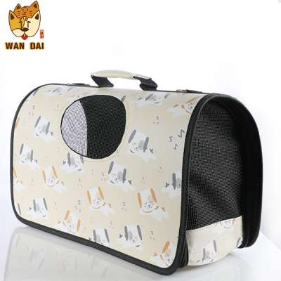 Hot sale Waterproof leather pet portable folding bag cartoon design Breathable mesh pet travel carrier bag